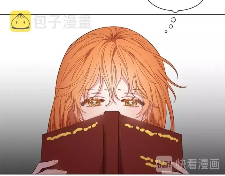 《露西亚-攻略公爵计划》第3话 芒刺在背的目光图39