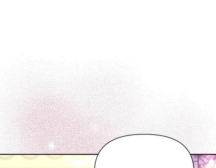 漫画《露西亚-攻略公爵计划》第122话 了解近况第4张图