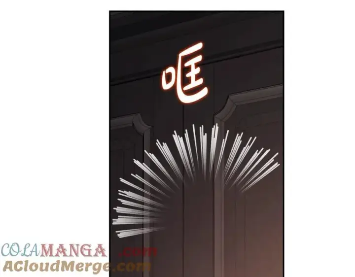 漫画《露西亚-攻略公爵计划》第127话 他不会说谎第141张图