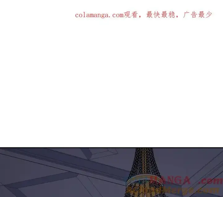 漫画《露西亚-攻略公爵计划》第127话 他不会说谎第177张图