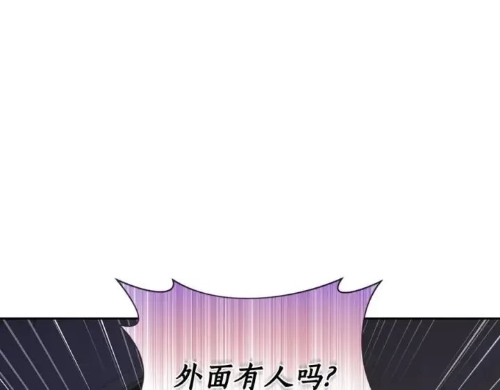 漫画《露西亚-攻略公爵计划》第127话 他不会说谎第40张图
