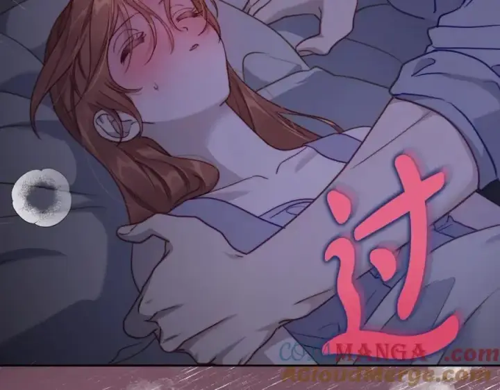 《露西亚-攻略公爵计划》第128话 心疼图85