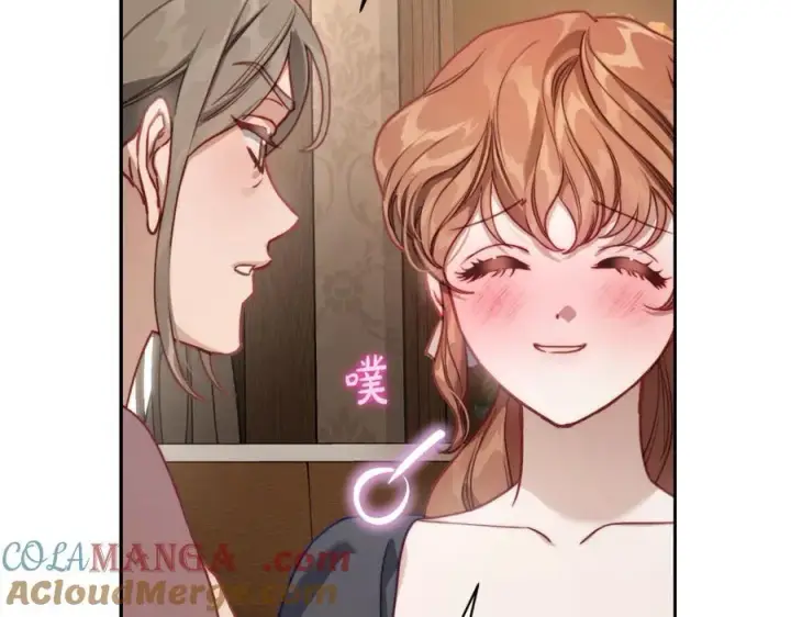 漫画《露西亚-攻略公爵计划》第133话 要幸福第109张图