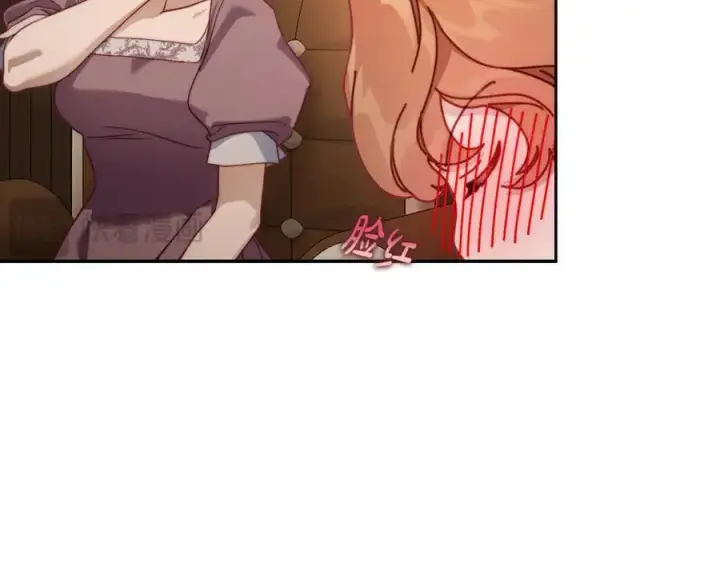 漫画《露西亚-攻略公爵计划》第133话 要幸福第116张图