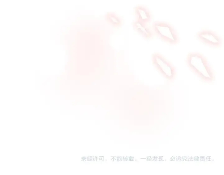 漫画《露西亚-攻略公爵计划》第133话 要幸福第230张图