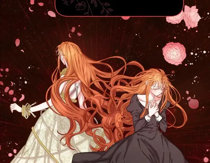 漫画《露西亚-攻略公爵计划》第133话 要幸福第76张图