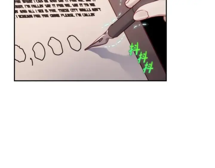 漫画《露西亚-攻略公爵计划》第136话 给她最好的第114张图