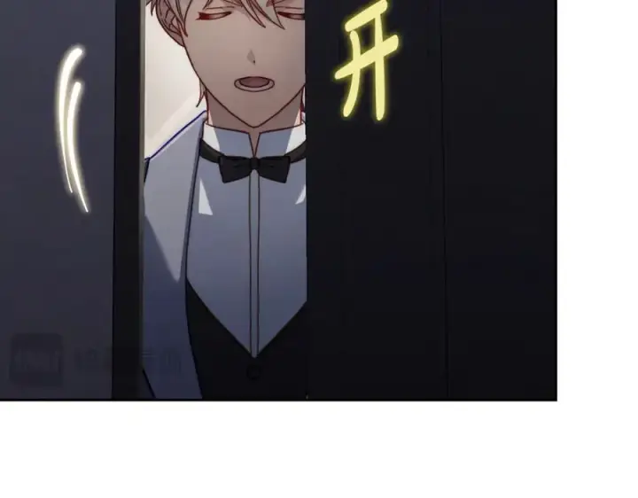 漫画《露西亚-攻略公爵计划》第136话 给她最好的第183张图