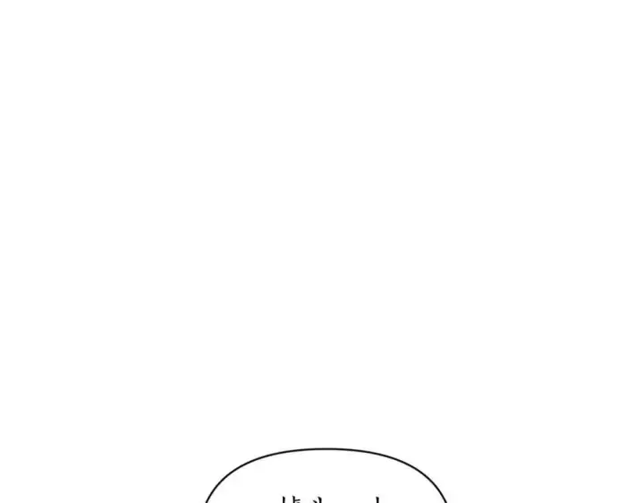 漫画《露西亚-攻略公爵计划》第136话 给她最好的第42张图