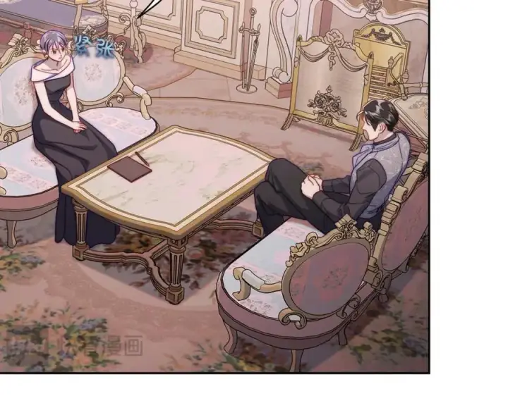 漫画《露西亚-攻略公爵计划》第136话 给她最好的第58张图