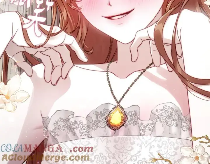 漫画《露西亚-攻略公爵计划》第137话 诱惑他第129张图