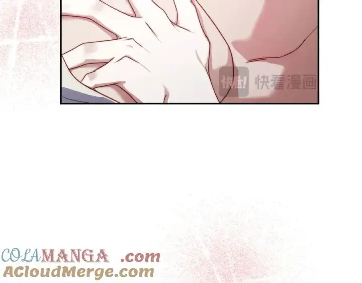 漫画《露西亚-攻略公爵计划》第137话 诱惑他第149张图