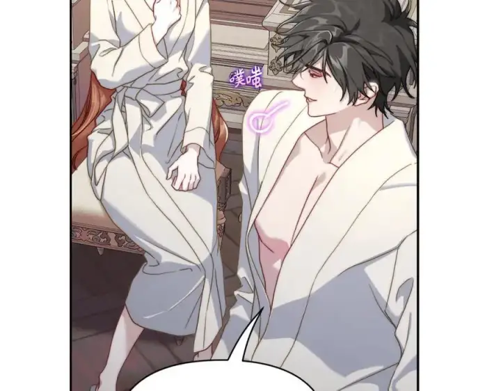 漫画《露西亚-攻略公爵计划》第137话 诱惑他第56张图