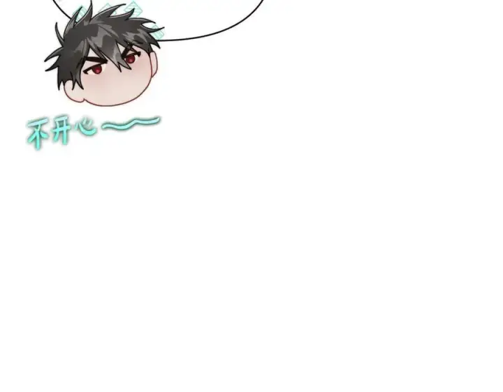 漫画《露西亚-攻略公爵计划》第137话 诱惑他第86张图