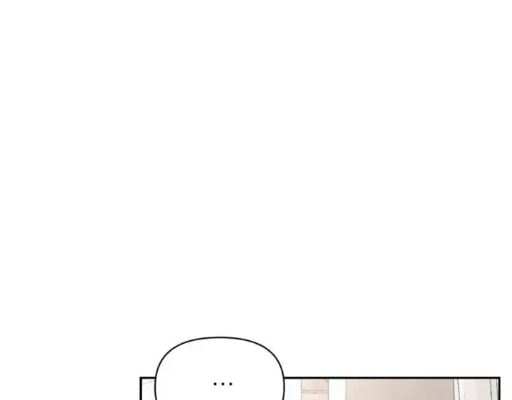 漫画《露西亚-攻略公爵计划》第137话 诱惑他第92张图