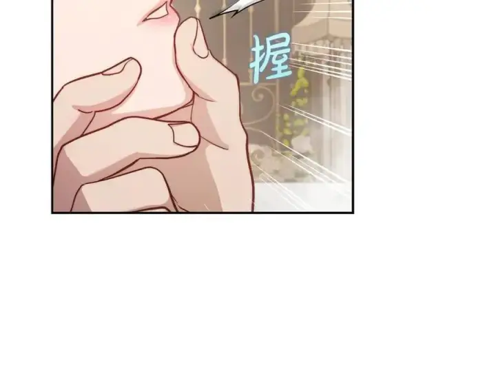 《露西亚-攻略公爵计划》第141话 一直依赖我吧图48