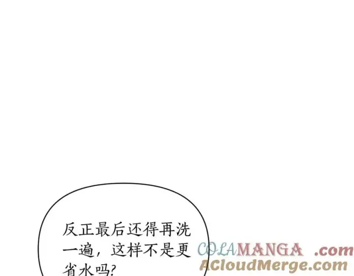 《露西亚-攻略公爵计划》第141话 一直依赖我吧图77
