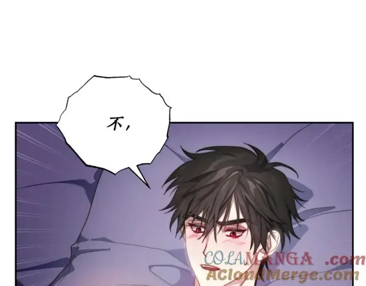 《露西亚-攻略公爵计划》第142话 比想象中更爱我图61