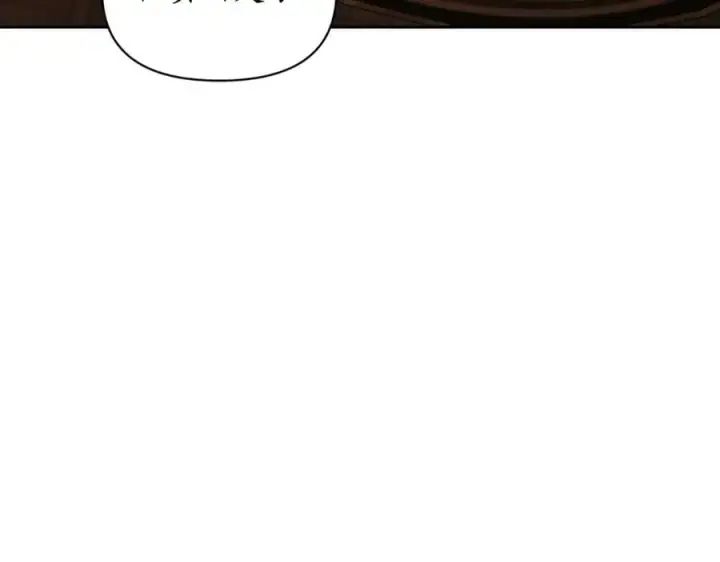 漫画《露西亚-攻略公爵计划》第144话 想她了第122张图