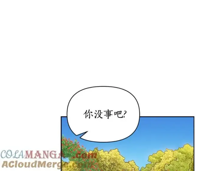 《露西亚-攻略公爵计划》第145话 一见钟情图169