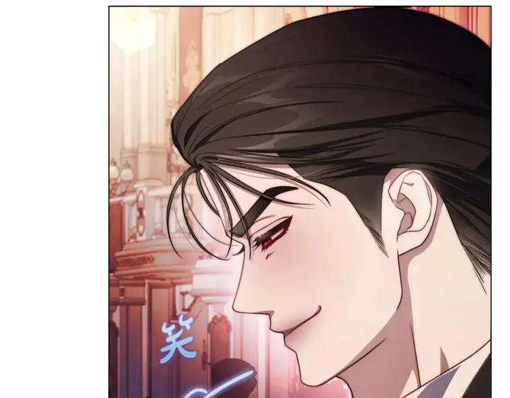 漫画《露西亚-攻略公爵计划》第156话 新婚第125张图