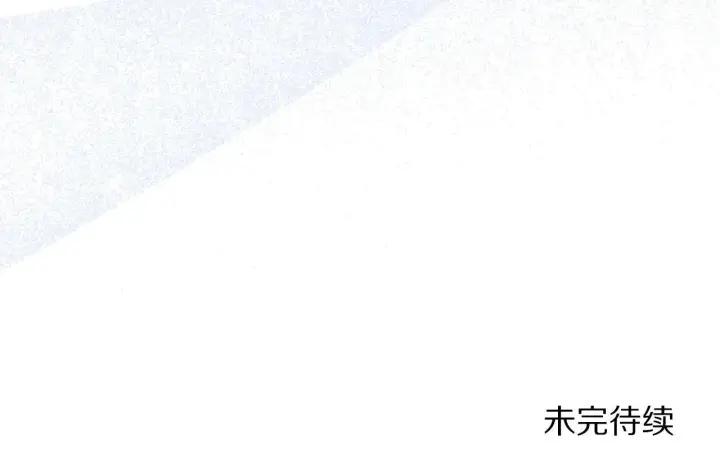 漫画《露西亚-攻略公爵计划》第156话 新婚第175张图