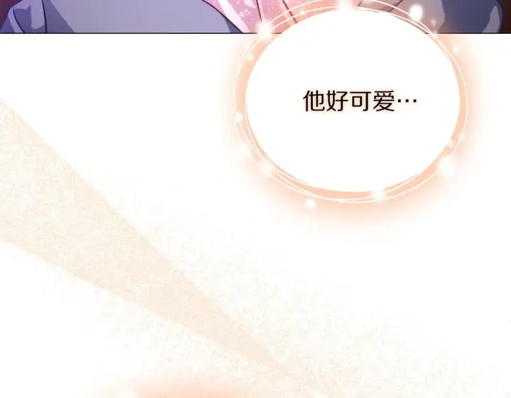 漫画《露西亚-攻略公爵计划》第156话 新婚第36张图