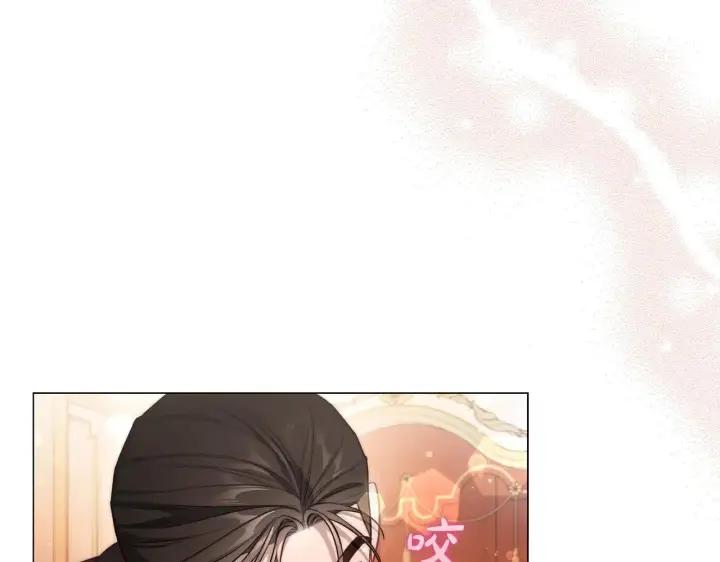 漫画《露西亚-攻略公爵计划》第156话 新婚第43张图