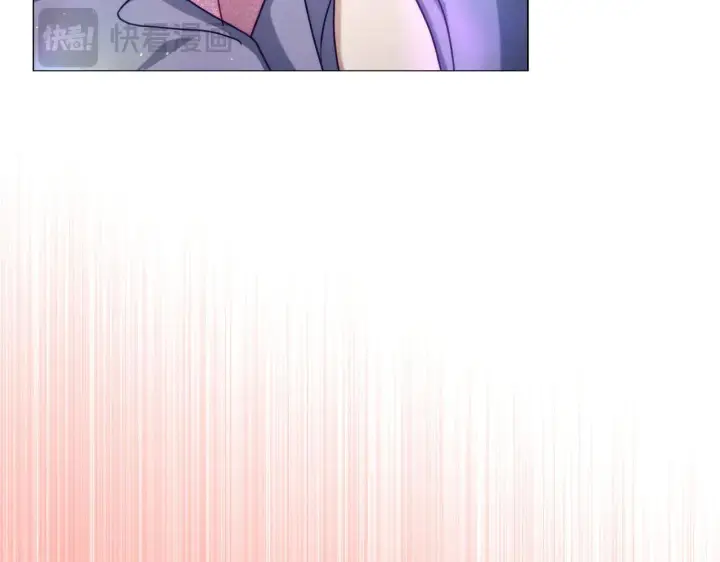 漫画《露西亚-攻略公爵计划》第156话 新婚第45张图