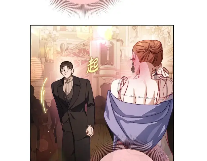 漫画《露西亚-攻略公爵计划》第156话 新婚第48张图