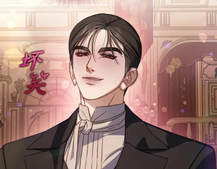 漫画《露西亚-攻略公爵计划》第156话 新婚第51张图