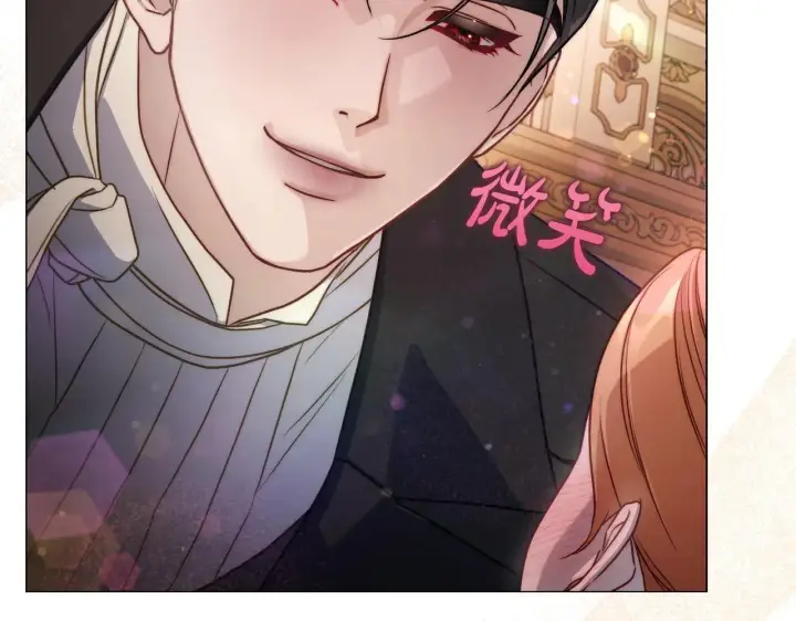 漫画《露西亚-攻略公爵计划》第156话 新婚第74张图