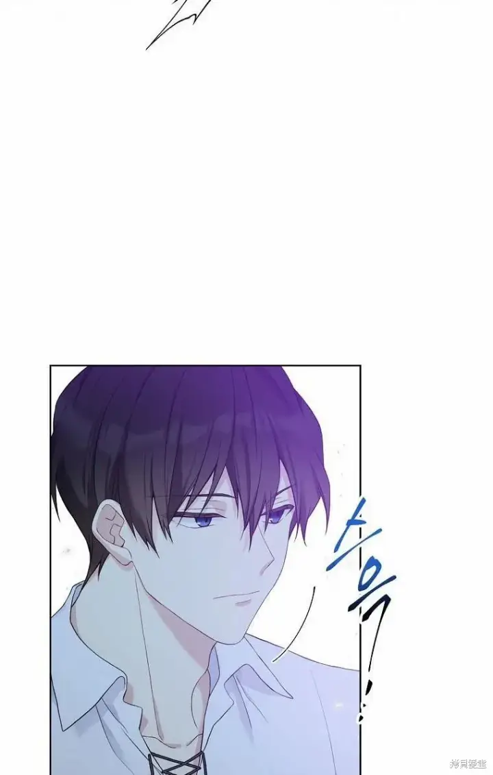漫画《绿荫之冠》第52话第11张图
