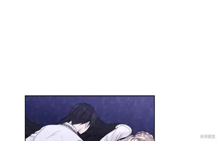 漫画《绿荫之冠》第59话第124张图