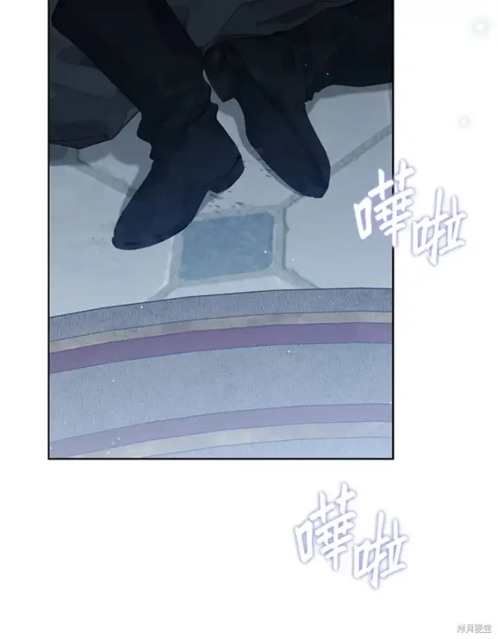 漫画《绿荫之冠》第59话第33张图