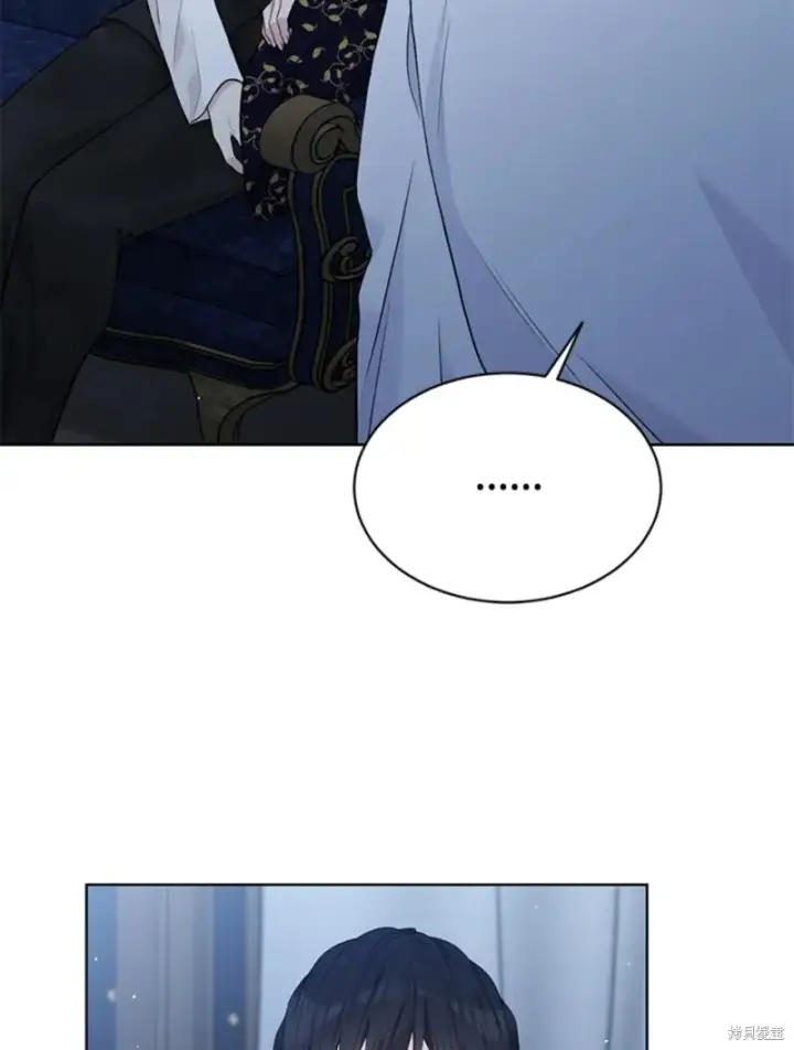 漫画《绿荫之冠》第59话第46张图