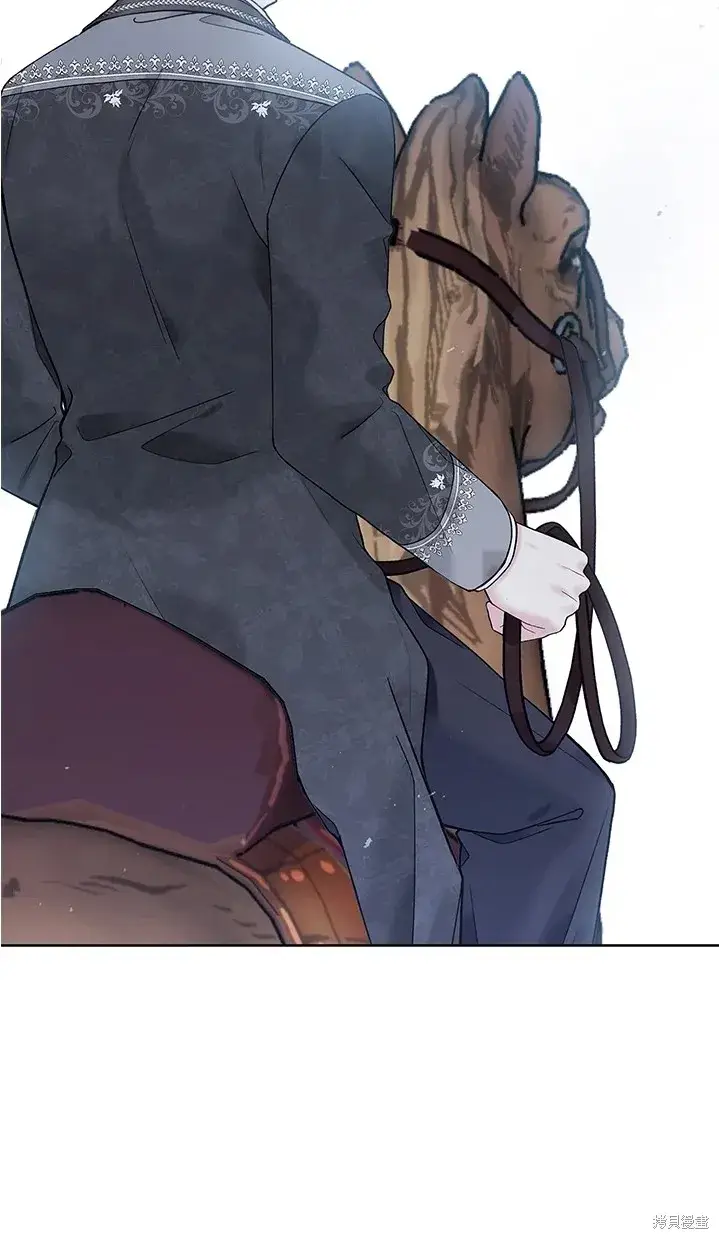 漫画《绿荫之冠》第61话第18张图