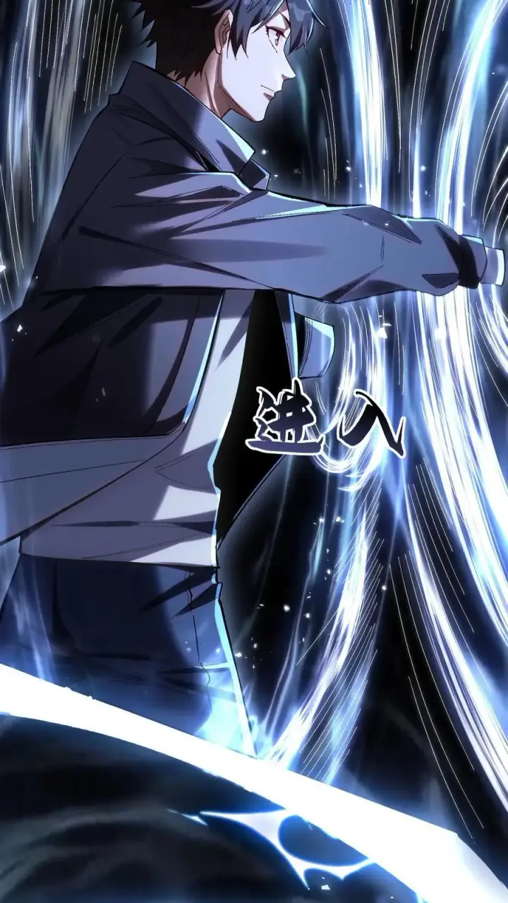 《掠夺无数天赋，我在全民时代封神》第3话 重生的真相？图42