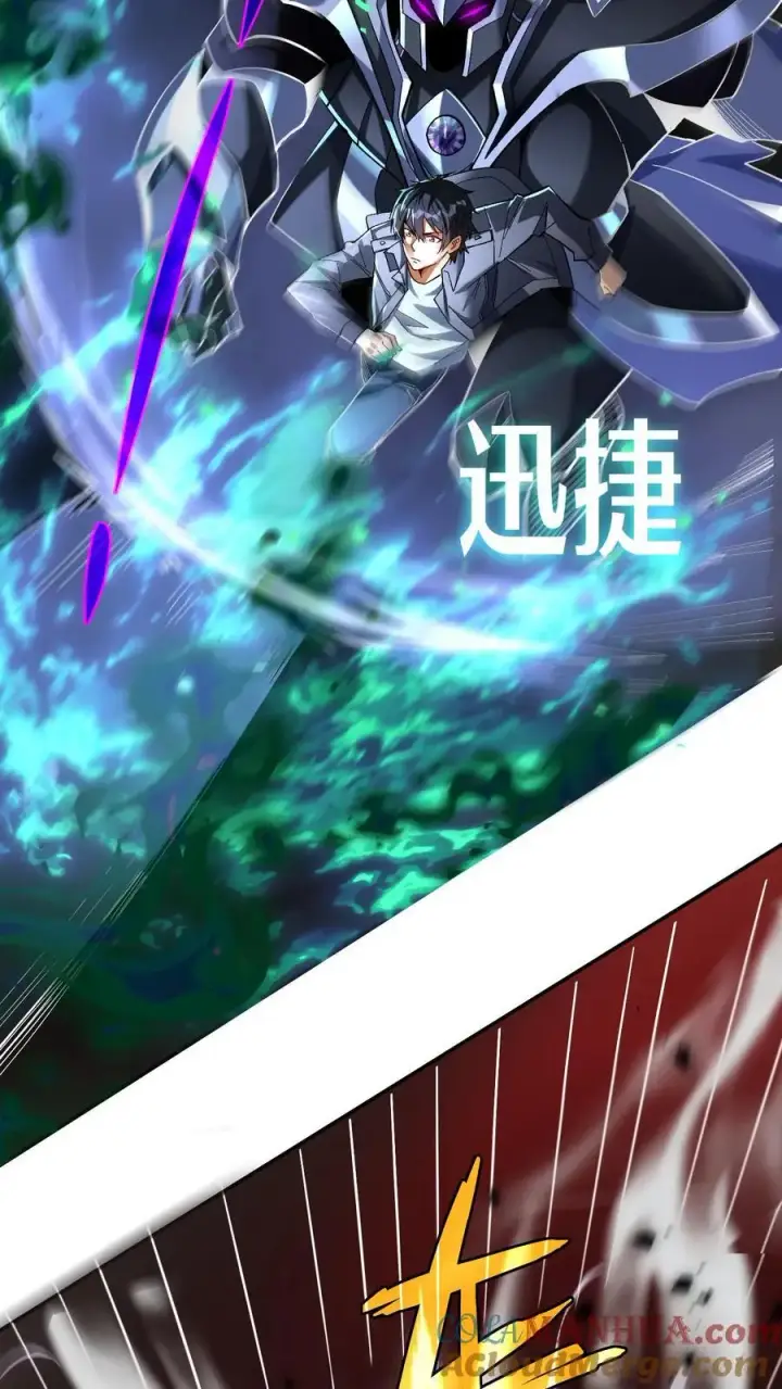 《掠夺无数天赋，我在全民时代封神》第5话 嘎嘎乱杀！图27