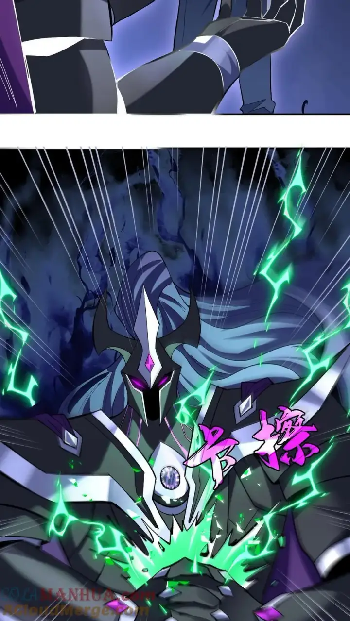 《掠夺无数天赋，我在全民时代封神》第7话 十连抽！祈愿的正确用法图21