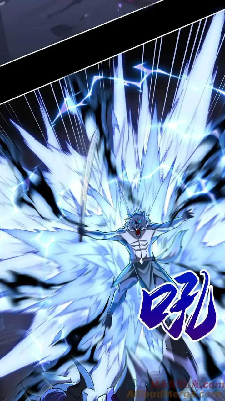 《掠夺无数天赋，我在全民时代封神》第8话 通天塔首通！图29