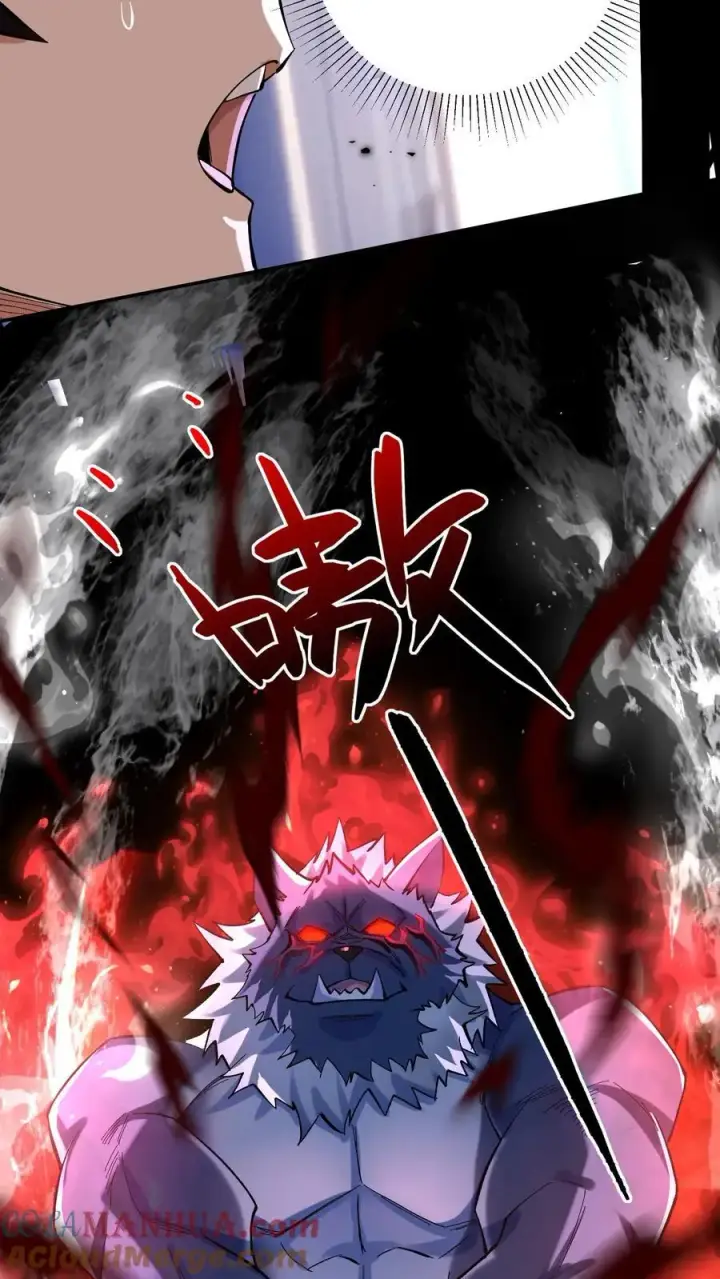 《掠夺无数天赋，我在全民时代封神》第8话 通天塔首通！图31