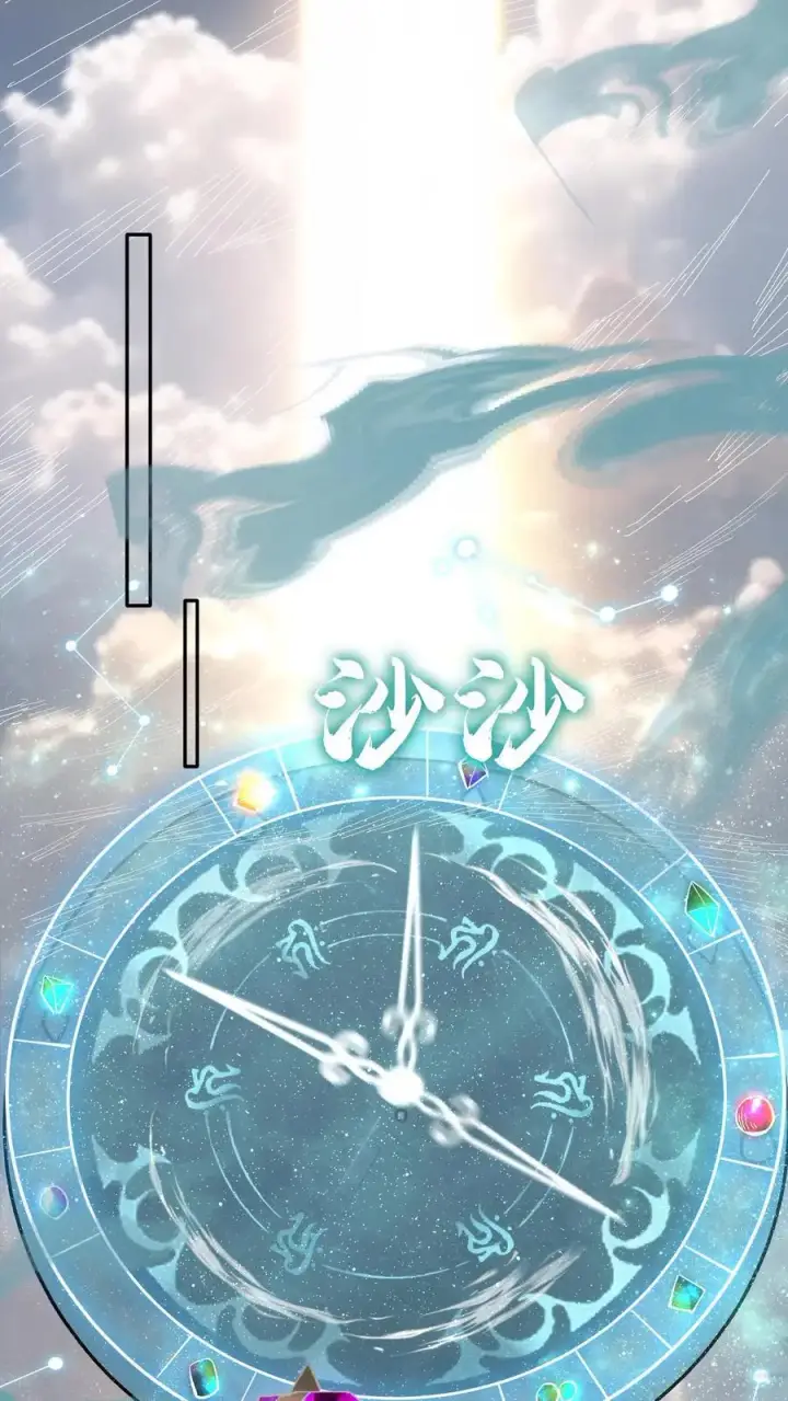 《掠夺无数天赋，我在全民时代封神》第9话 被秒了？图6