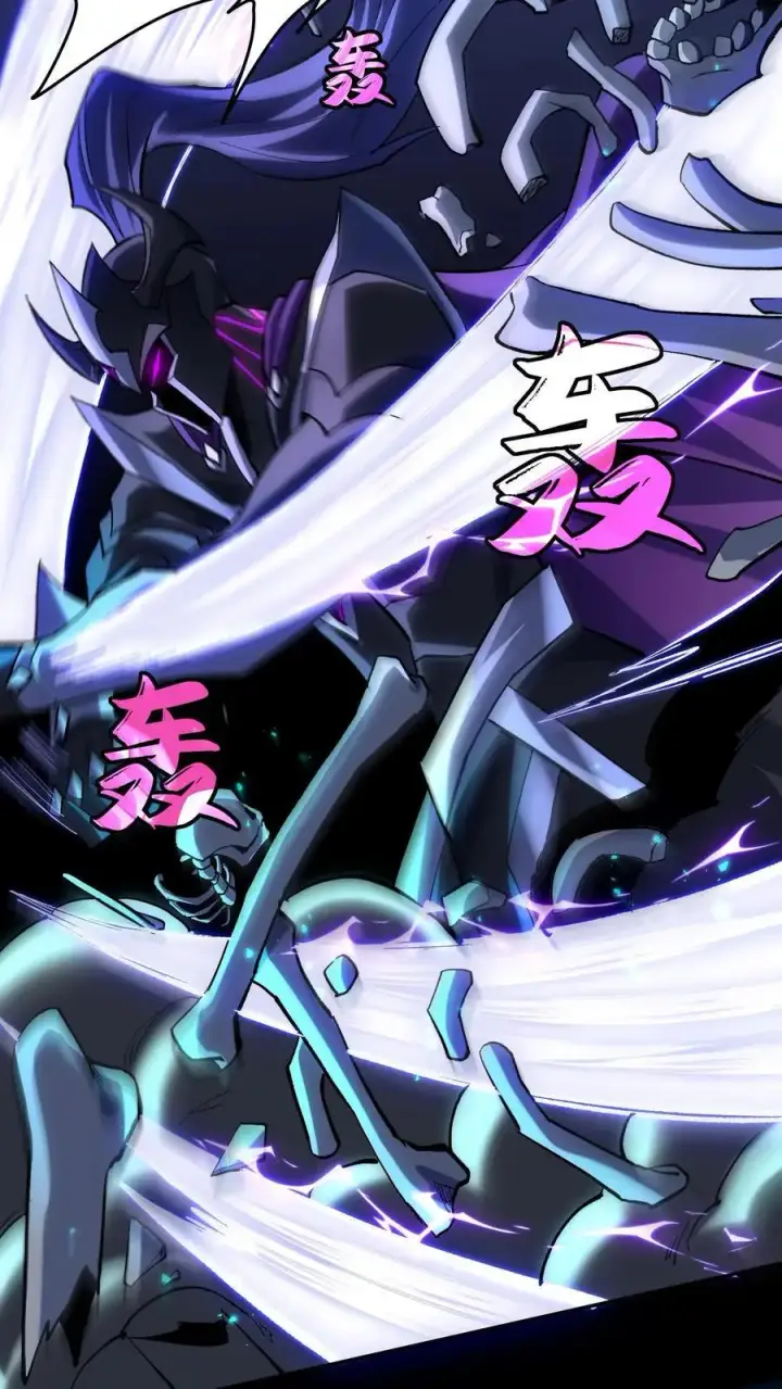 《掠夺无数天赋，我在全民时代封神》第10话 难度飙升图20