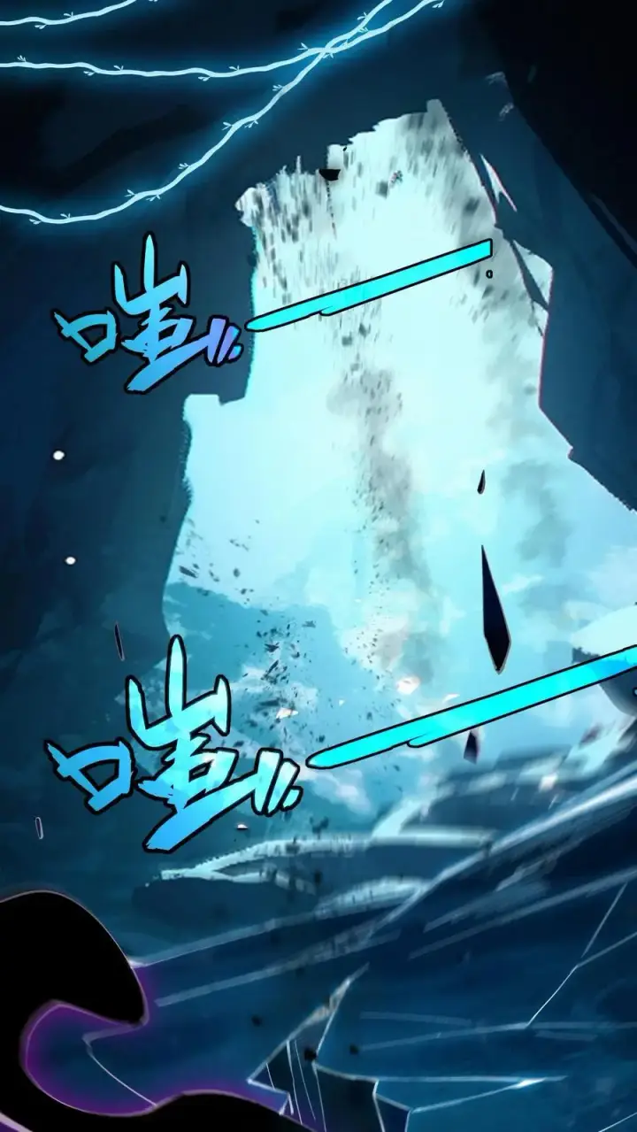 漫画《掠夺无数天赋，我在全民时代封神》第11话 金牛国王米诺陶洛斯第14张图
