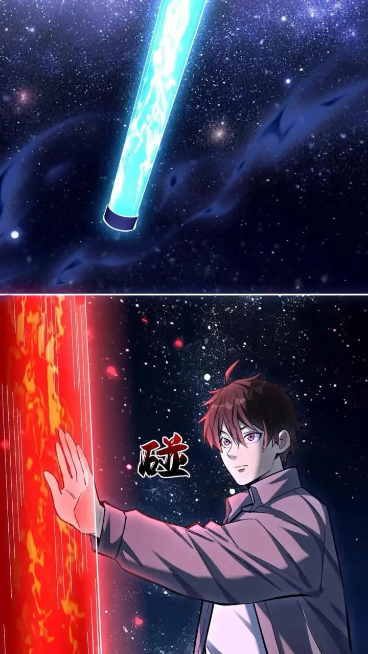 《掠夺无数天赋，我在全民时代封神》第21话 选择职业！图18