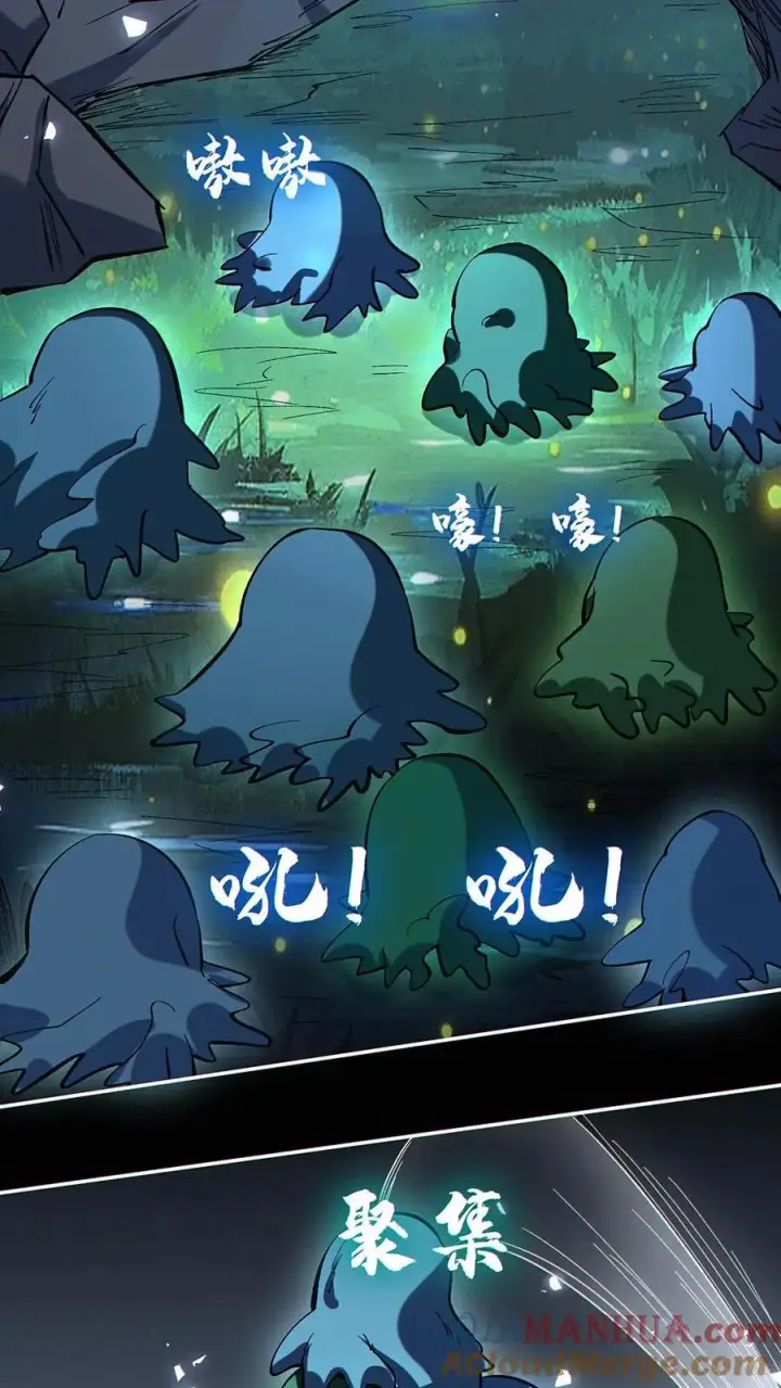 《掠夺无数天赋，我在全民时代封神》第30话 唤醒祈愿之主图15