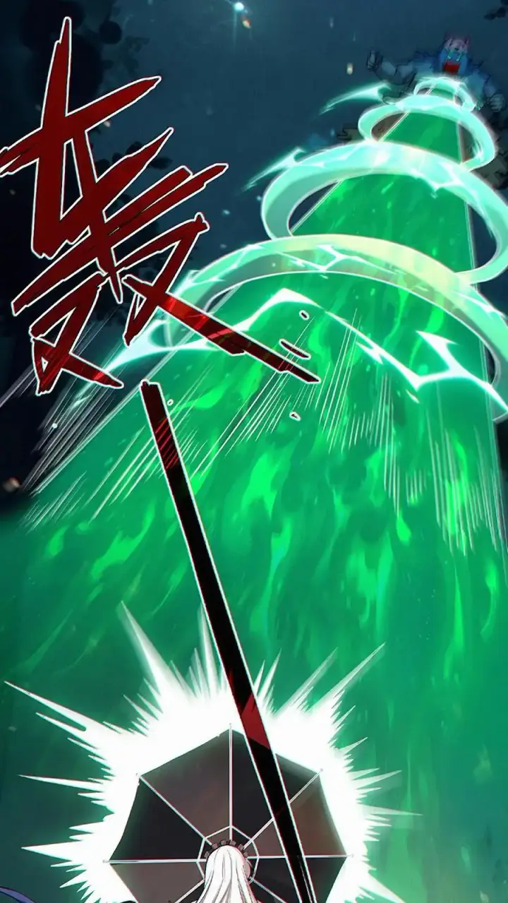 《掠夺无数天赋，我在全民时代封神》第31话 即将解锁新技能！图18