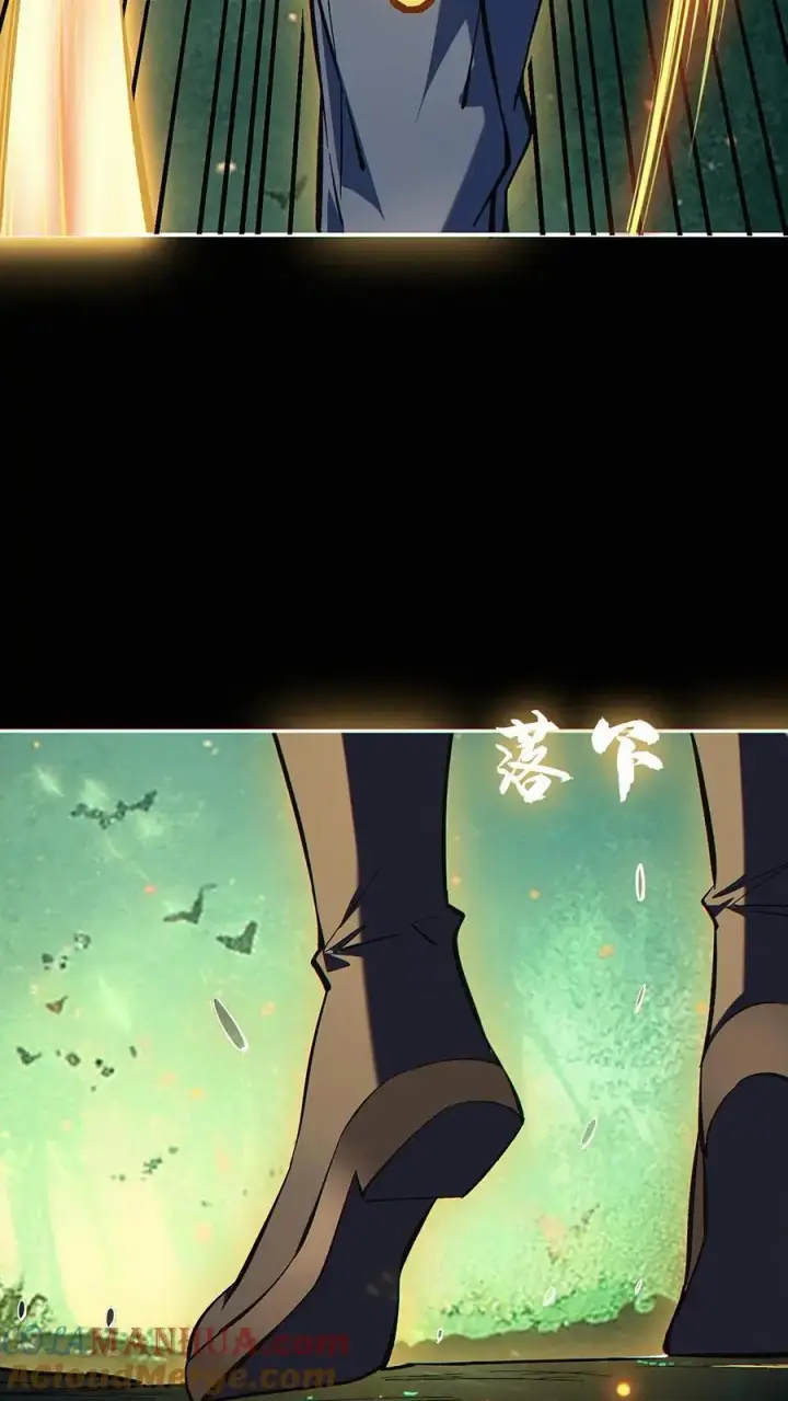《掠夺无数天赋，我在全民时代封神》第32话 万剑朝宗！图7