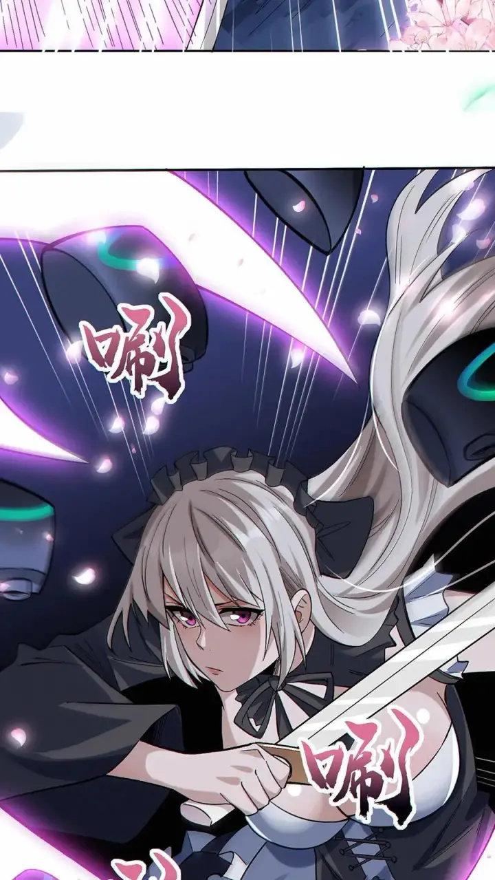 《掠夺无数天赋，我在全民时代封神》第35话 新的天赋居然是？图12